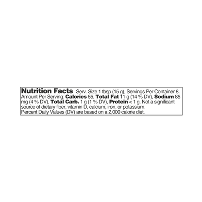 PEPPADEW® Spicy Chipotle Crunch 4.23 oz